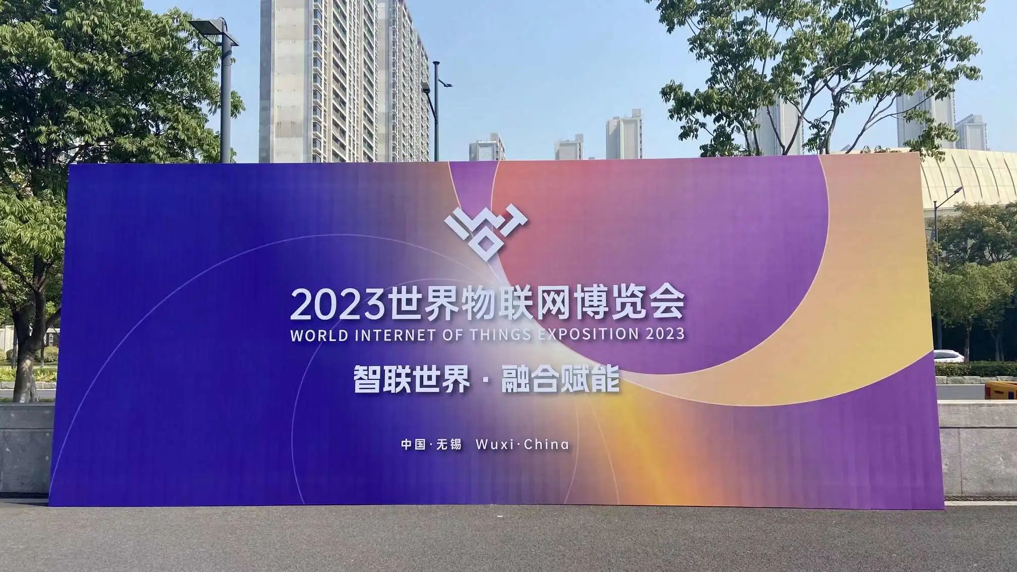 微信图片_20231020181314_1.jpg