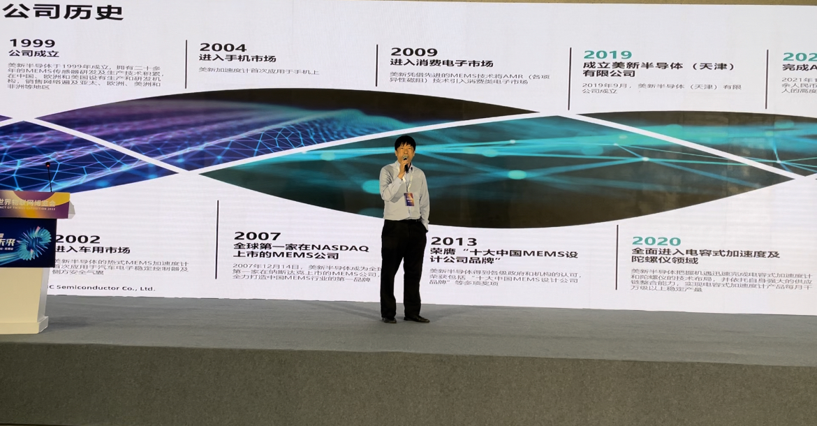 微信图片_20231023133737.jpg