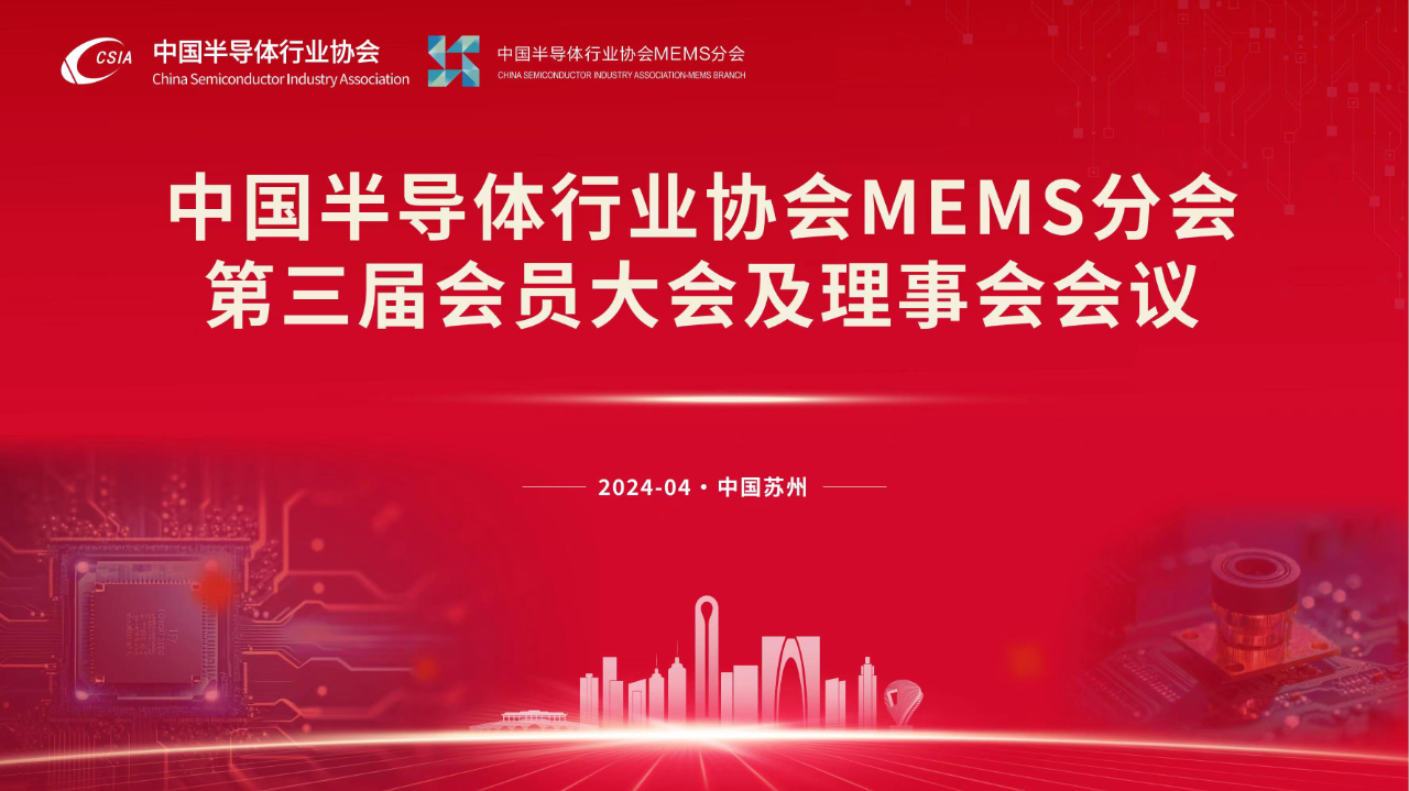微信图片_20240430152247.jpg