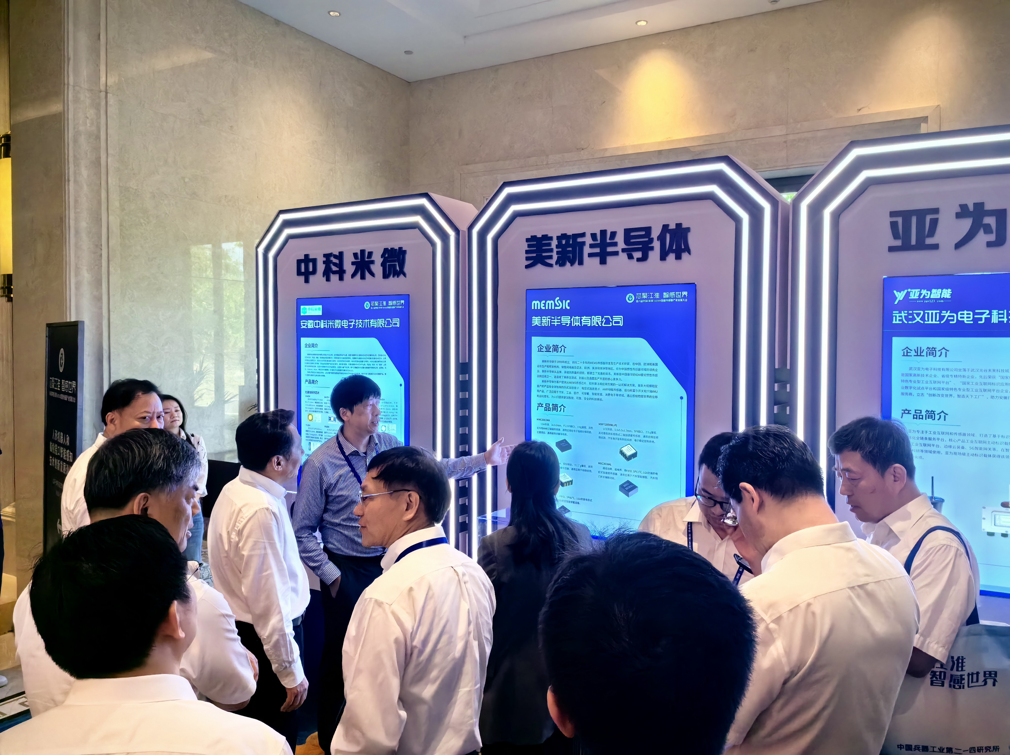 微信图片_20240527165533.jpg
