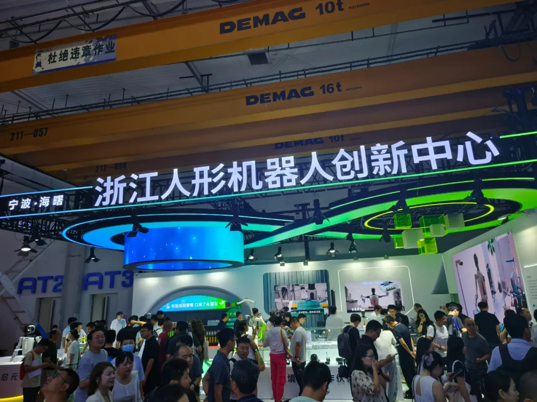 renxingjiqiren.png